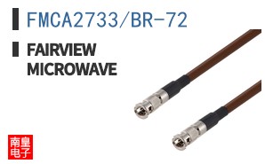 FMCA2733/BR-72 ͼƬ